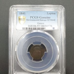 1 minute 1841 Screens PCGS XF detail