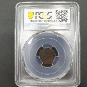 1 minute 1841 Screens PCGS XF detail