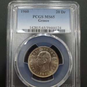 20 Drachmas 1960 PCGS MS65