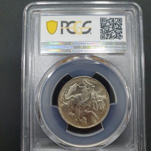 20 Drachmas 1960 PCGS MS65