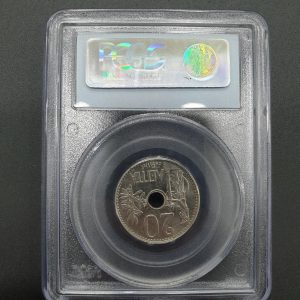 20 λεπτά 1912 PCGS MS63