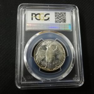 30 Drachmas 1964 PCGS MS66