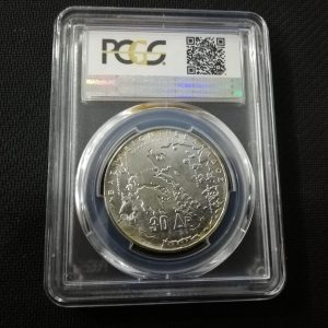 30 δραχμες 1963 PCGS MS65