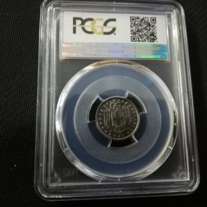 50 minutes 1962 PCGS MS65