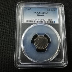 50 minutes 1965 PCGS MS65