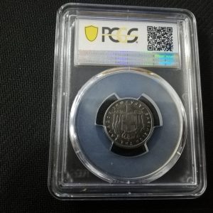 1 Drachma 1965 PCGS MS66