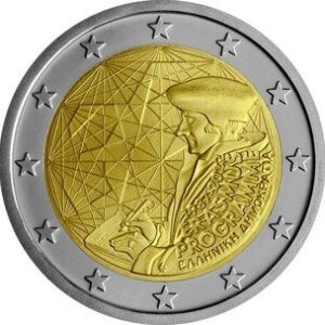 Coin 2 Euro – Greece – 2022, Uncirculated