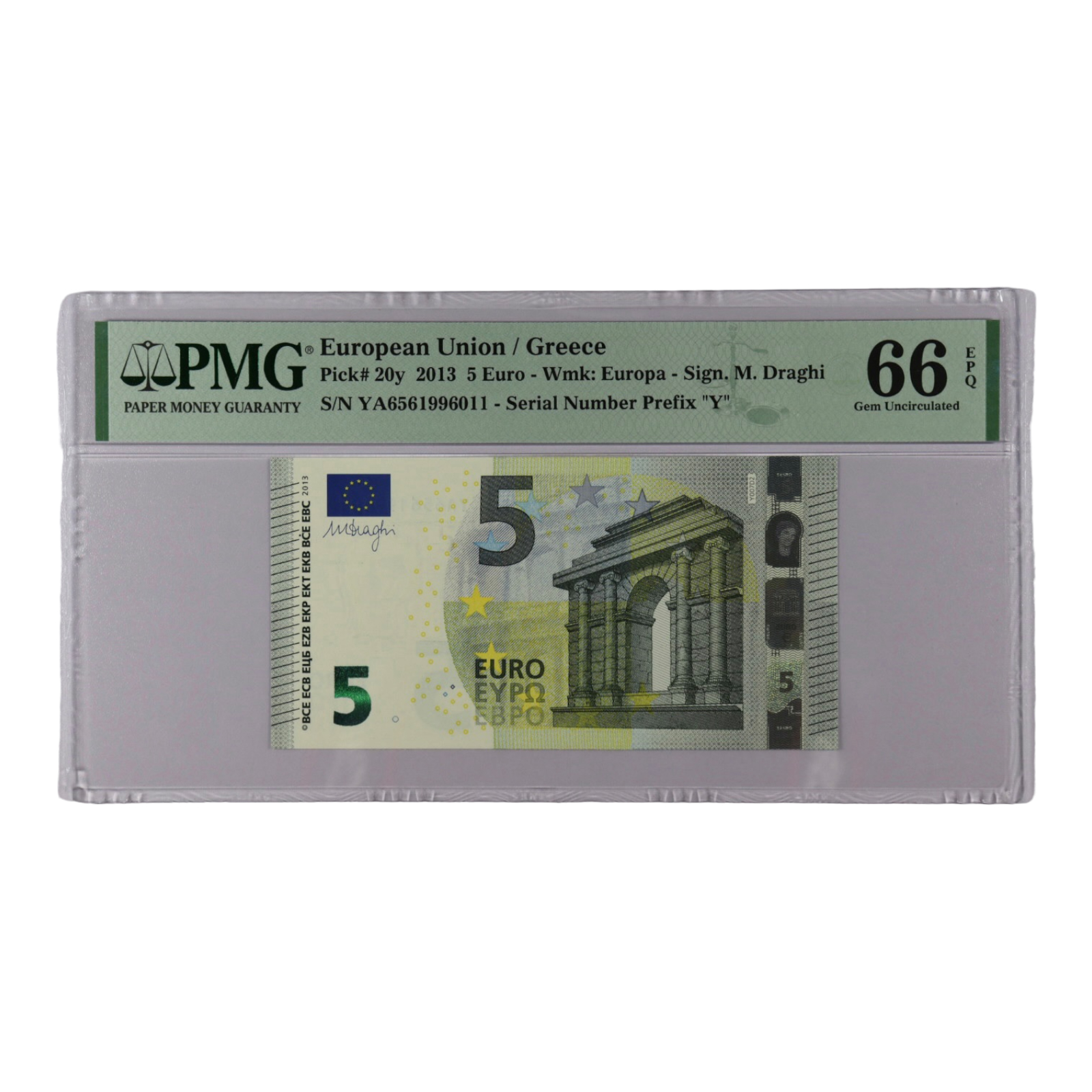 Χαρτονόμισμα Ελλάδα(Y) 5 Ευρώ 2013 PMG 66 EPQ