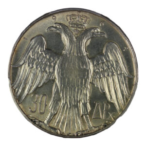 Greece Coin – Constantine II – 30 Drachmas 1964 – PCGS MS66 – DDO Greece Coin – Constantine II – 30 Drachmas 1964 – PCGS MS66 – DDO