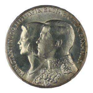 Greece Coin – Constantine II – 30 Drachmas 1964 – PCGS MS66 – DDO Greece Coin – Constantine II – 30 Drachmas 1964 – PCGS MS66 – DDO