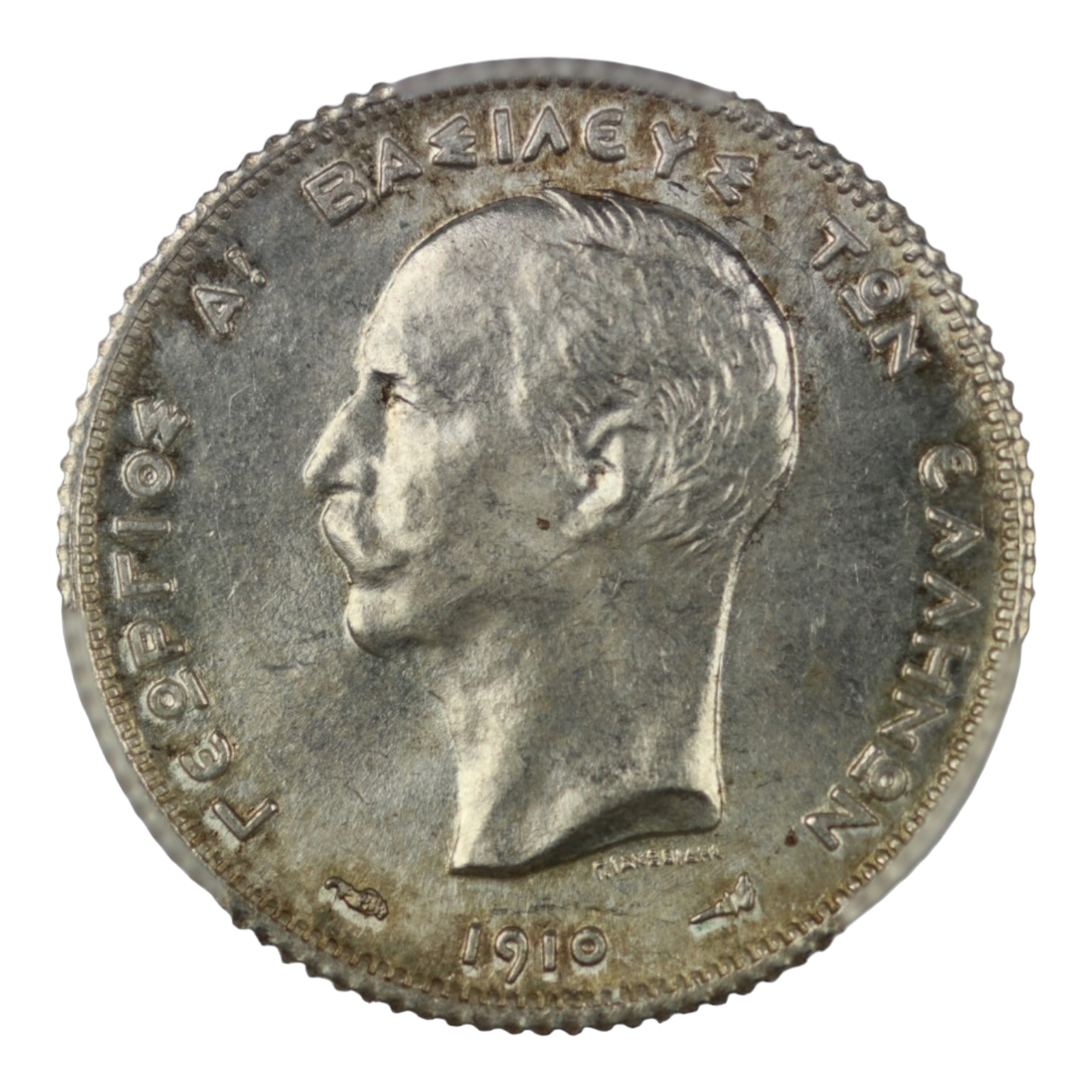Ελλάδα Νόμισμα - Γεώργιος Α' - 1 Δραχμή 1910 - PCGS MS63