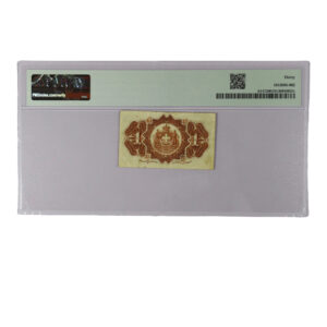 Ιονική Τράπεζα Χαρτονόμισμα 1 Δραχμή 1885 PMG VF30 Ιονική Τράπεζα Χαρτονόμισμα 1 Δραχμή 1885 PMG VF30