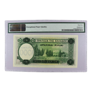 Bank of Greece Banknote 1,000 Drachmas 1939 PMG 65