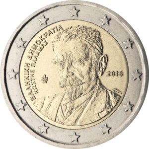 Ελλάδα – 2 Ευρώ 2018 A, Ακυκλοφόρητο Ελλάδα – 2 Ευρώ 2018 A, Ακυκλοφόρητο