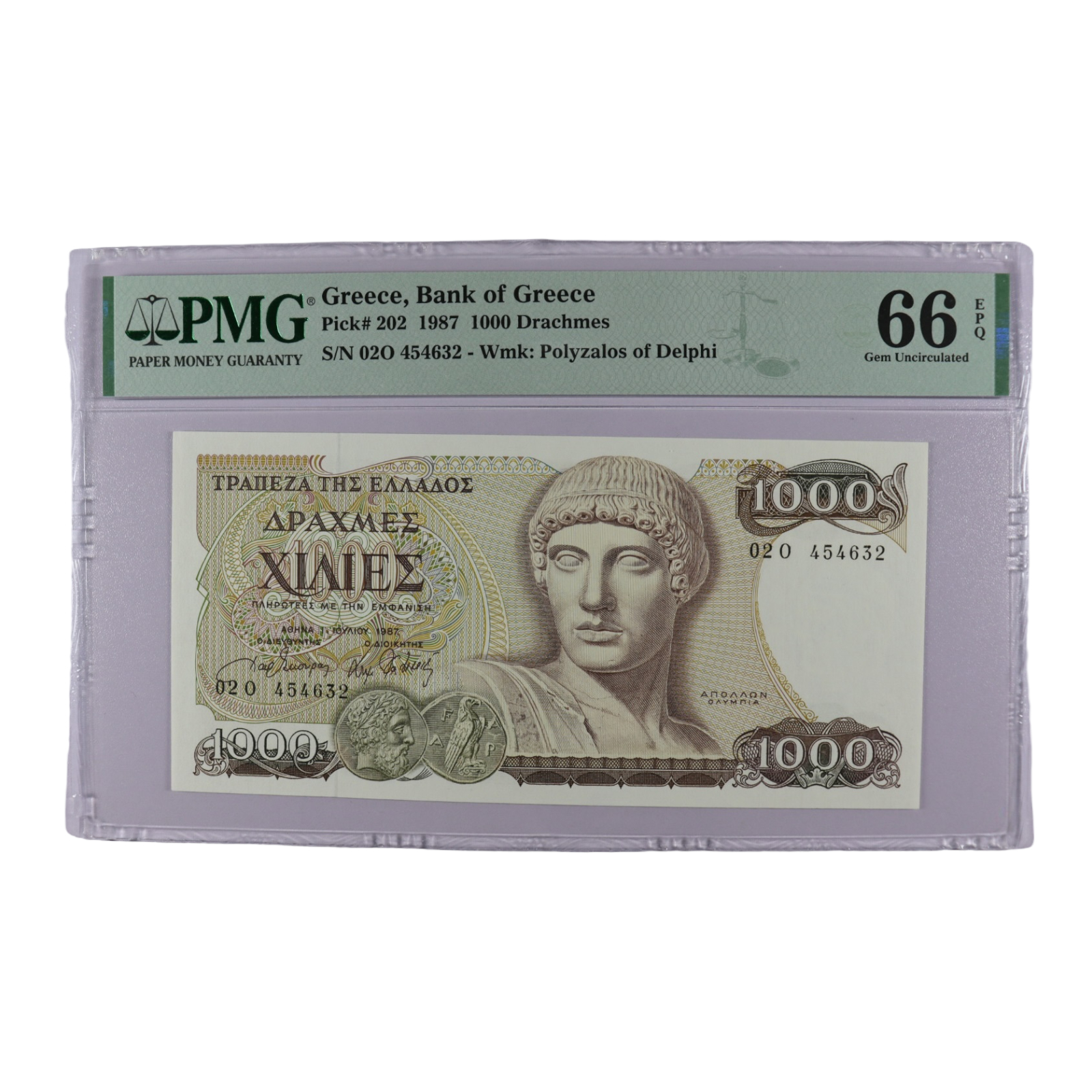 Τράπεζα Ελλάδος Χαρτονόμισμα 1000 Δραχμές 1987 PMG 66 EPQ