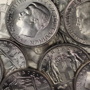 Greece Coin – Constantine II – 1 Drachma 1967 Uncirculated From Masouri Greece Coin – Constantine II – 1 Drachma 1967 Uncirculated From Masouri