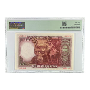 Spain 500 Pesetas 1931 PMG 64 EPQ Spain 500 Pesetas 1931 PMG 64 EPQ