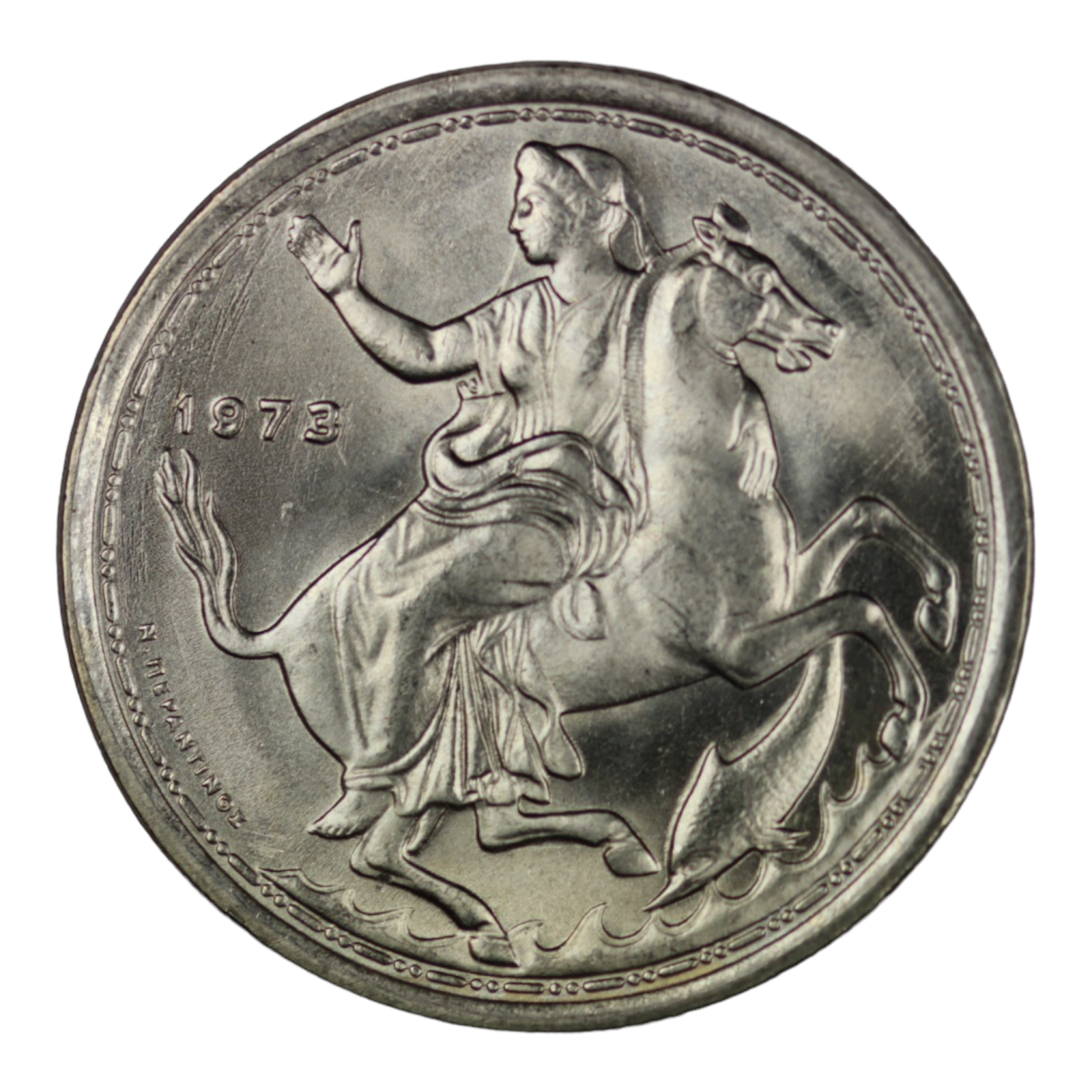 Greece Coin – Constantine II – 20 Drachmas 1973 Uncirculated From Masouri - Image 2
