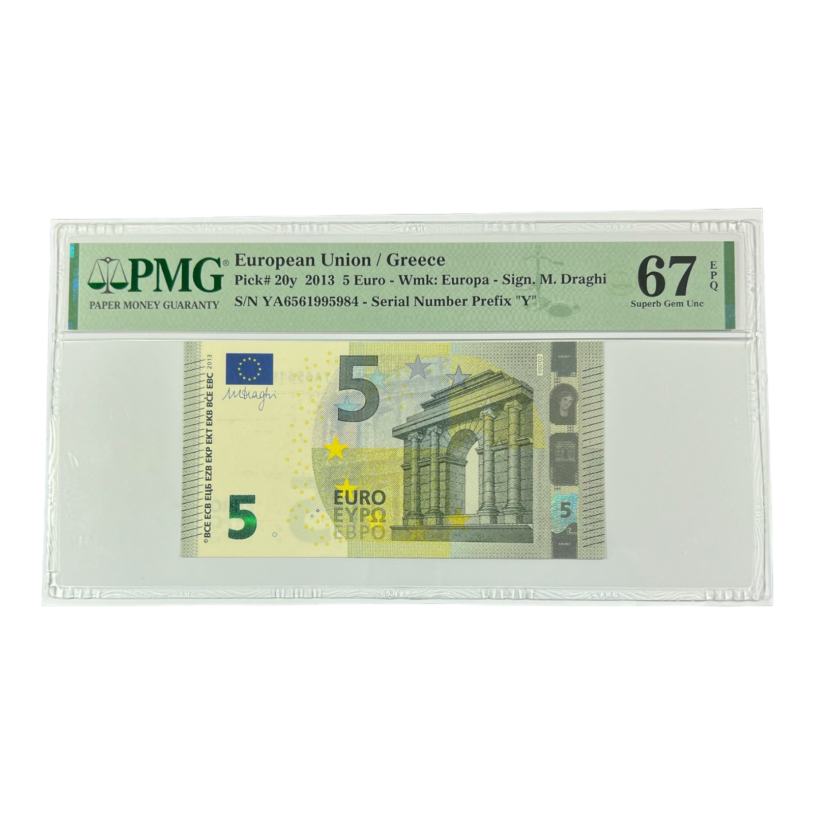Χαρτονόμισμα Ελλάδα(Y) 5 Ευρώ 2013 PMG 67 EPQ