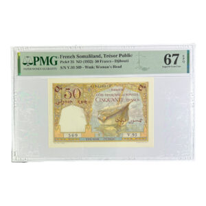 French Somaliland 50 Francs – Djibouti 1952 PMG 67 EPQ French Somaliland 50 Francs – Djibouti 1952 PMG 67 EPQ