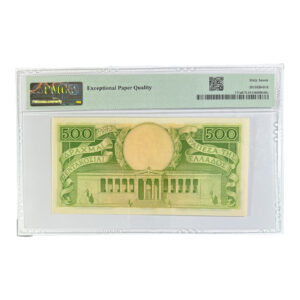 Bank of Greece Banknote 500 Drachmas 1945 PMG 67 EPQ