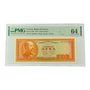 Bank of Greece Banknote 10 Drachmas 1954 PMG 64 EPQ