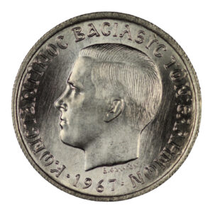 Greece Coin – Constantine II – 1 Drachma 1967 Uncirculated From Masouri Greece Coin – Constantine II – 1 Drachma 1967 Uncirculated From Masouri