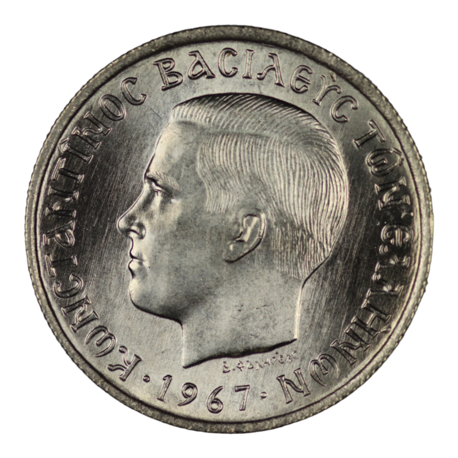 Greece Coin – Constantine II – 1 Drachma 1967 Uncirculated From Masouri - Image 2