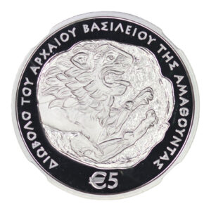 Cyprus – 5 Euro – 2022 – NGC Proof 69 Ultra Cameo