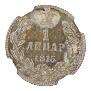 Serbia – 1 Dinar – 1915 – NGC AU Details Serbia – 1 Dinar – 1915 – NGC AU Details