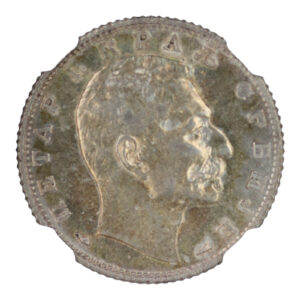 Serbia – 1 Dinar – 1915 – NGC AU Details Serbia – 1 Dinar – 1915 – NGC AU Details