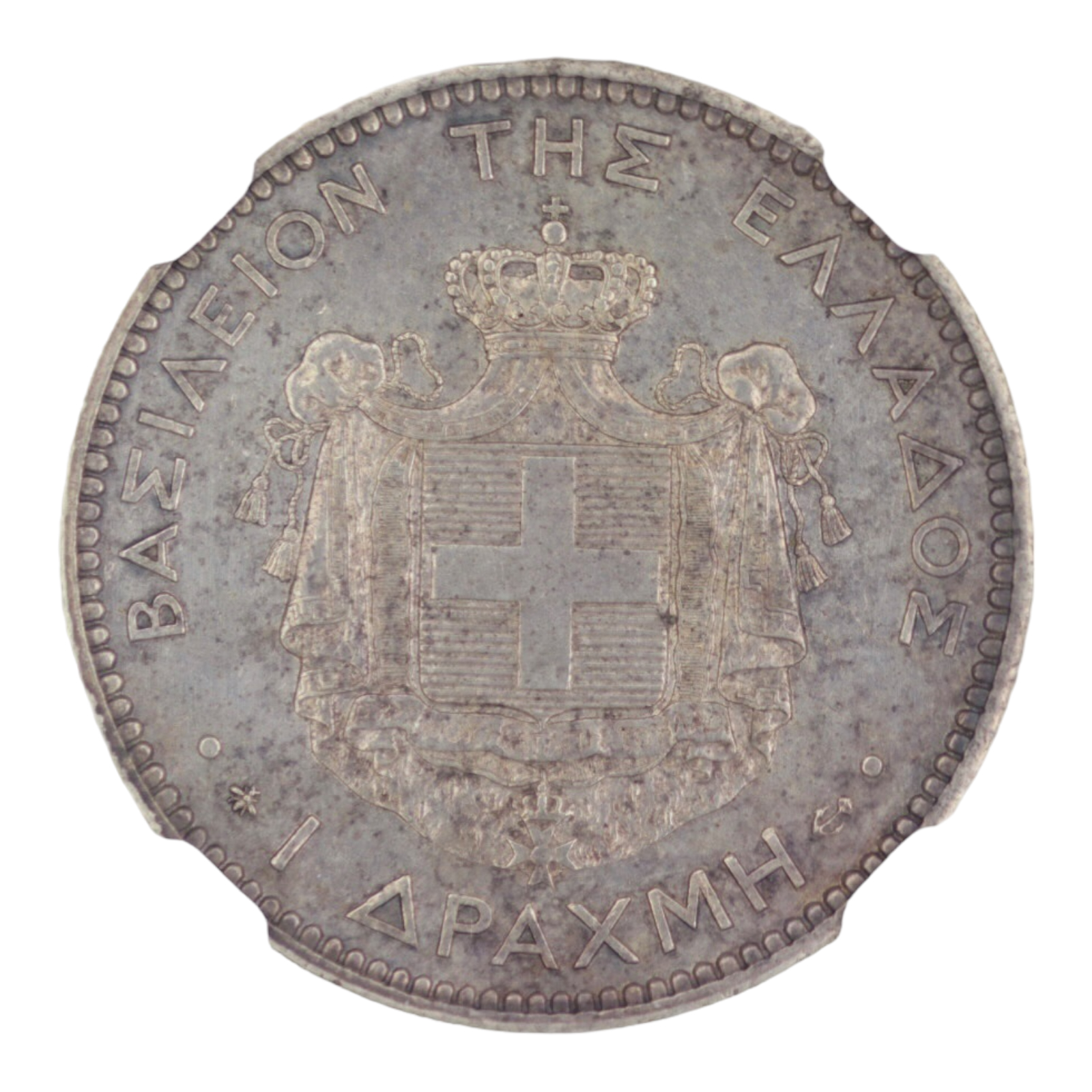 Ελλάδα Νόμισμα - Γεώργιος Α' - 1 Δραχμή 1874 - CCG MS 61 - Image 2