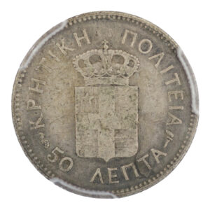 Ελλάδα Νόμισμα – Κρητική πολιτεία – 50 Λεπτά 1901 – PCGS VF 25