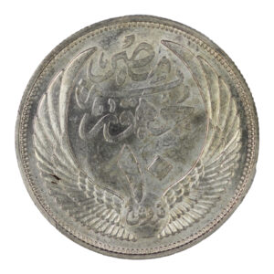 Egypt – 10 Piastres – 1955 – PCGS MS 62 Egypt – 10 Piastres – 1955 – PCGS MS 62
