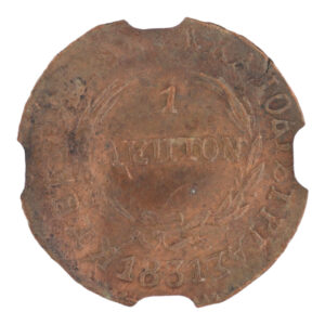 Ελλάδα Νόμισμα – Καποδίστριας – 1 Λεπτό 1831 – NGC AU Details Ελλάδα Νόμισμα – Καποδίστριας – 1 Λεπτό 1831 – NGC AU Details