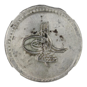 Turkey – 1 Para – 1171 – NGC UNC Details