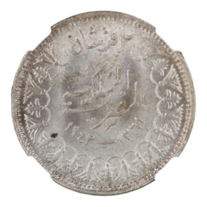 Egypt – 2 Piastres – 1942 – NGC MS 64