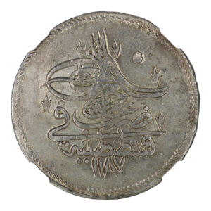 Turkey – 1 Piastres – 1187 – NGC UNC Details