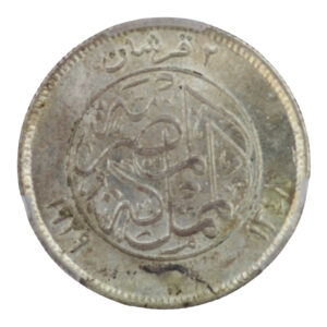 Egypt – 2 Piastres – 1929 – PCGS MS 63