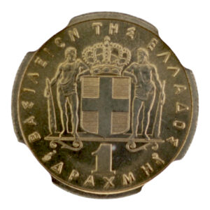Greece Coin – Pavlos – 1 Drachma 1962 NGC MS 66 Greece Coin – Pavlos – 1 Drachma 1962 NGC MS 66