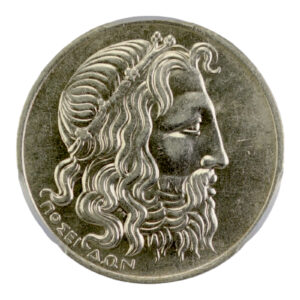 Ελλάδα Νόμισμα – Α’ Δημοκρατία – 20 Δραχμές 1930 – PCGS AU 58 Ελλάδα Νόμισμα – Α’ Δημοκρατία – 20 Δραχμές 1930 – PCGS AU 58