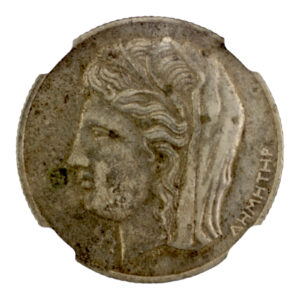 Ελλάδα Νόμισμα – Α’ Δημοκρατία – 10 Δραχμές 1930 – NGC AU Details Ελλάδα Νόμισμα – Α’ Δημοκρατία – 10 Δραχμές 1930 – NGC AU Details