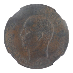 Ελλάδα Νόμισμα – Γεώργιος Α’  – 5 Λεπτά 1882 – NGC AU 55 BN