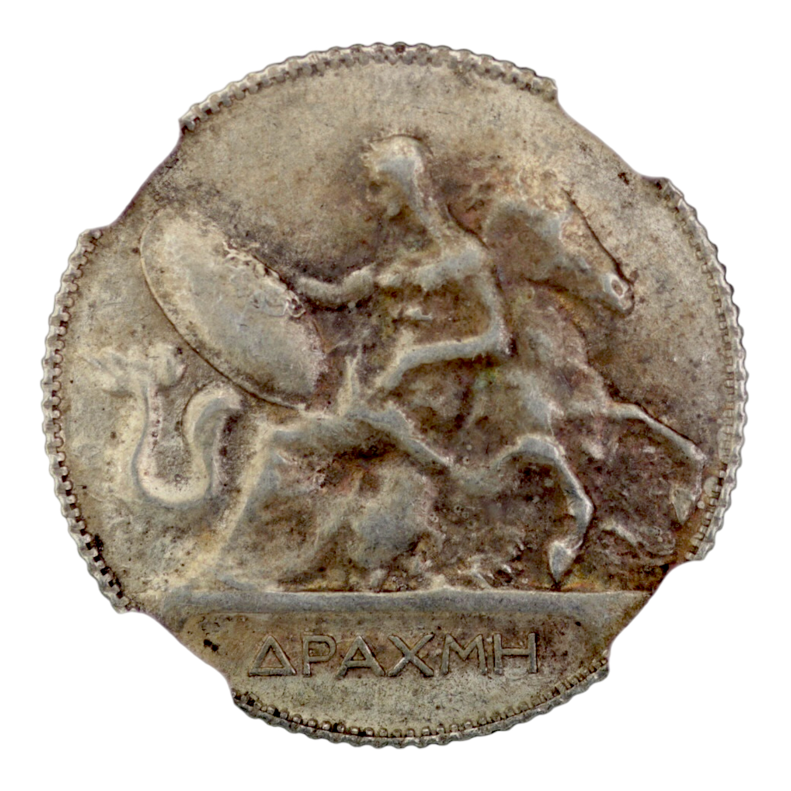 Ελλάδα Νόμισμα - Γεώργιος Α' - 1 Δραχμή 1911 - NGC AU 58 - Image 2