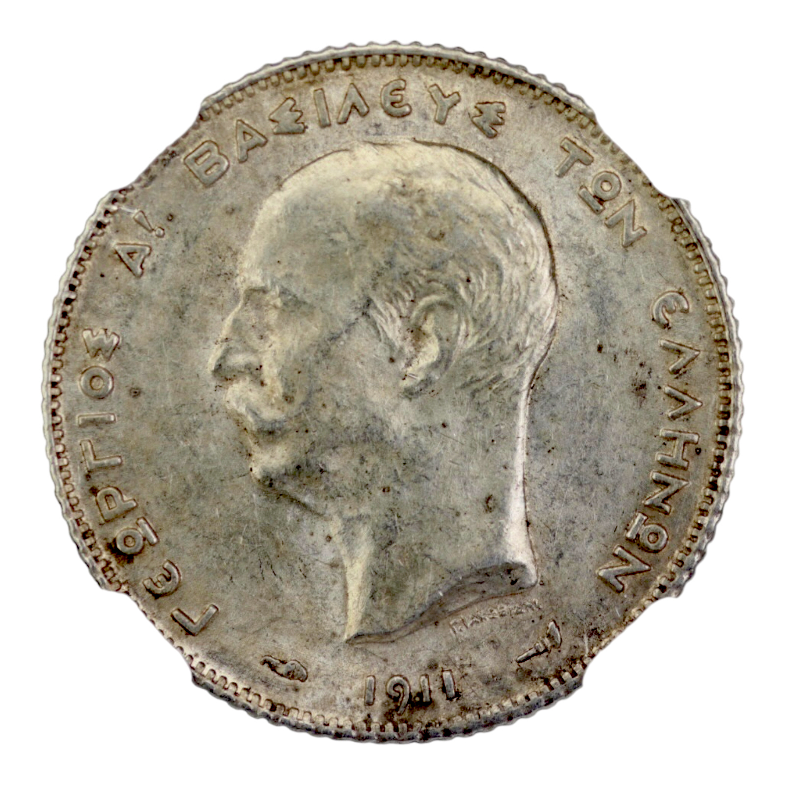 Ελλάδα Νόμισμα - Γεώργιος Α' - 1 Δραχμή 1911 - NGC AU 58