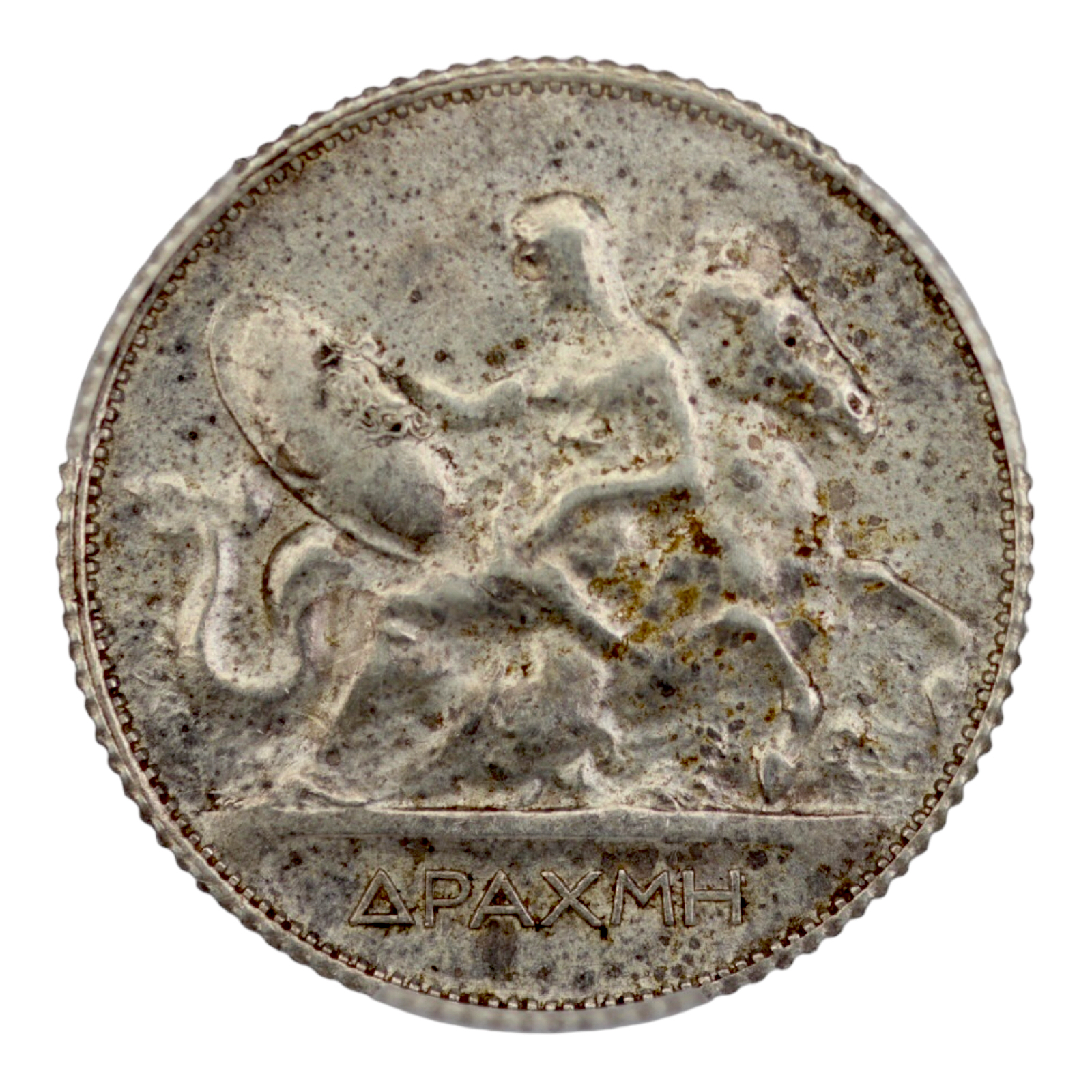 Ελλάδα Νόμισμα - Γεώργιος Α' - 1 Δραχμή 1910 - PCGS AU 58 - Image 2