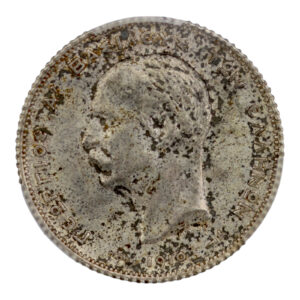 Ελλάδα Νόμισμα – Γεώργιος Α’  – 1 Δραχμή 1910 – PCGS AU 58