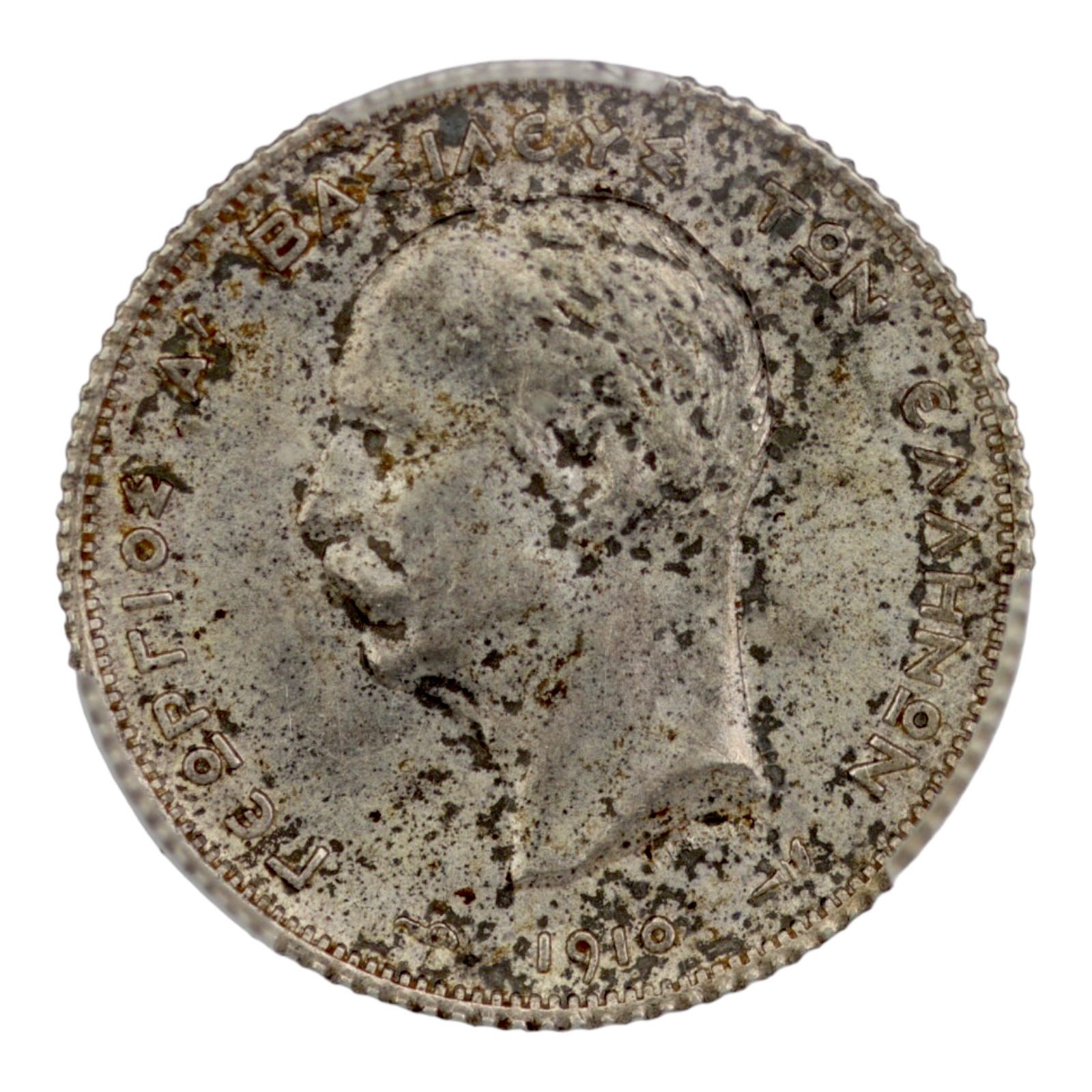 Ελλάδα Νόμισμα - Γεώργιος Α' - 1 Δραχμή 1910 - PCGS AU 58